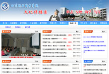 ĴI(y)g(sh)W(xu)ԺĻϵ