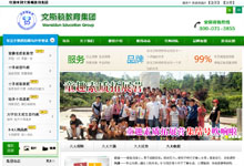 쌎˹DĻˇg(sh)W(xu)У